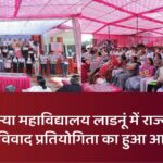 feature_image_1200x628 (1)