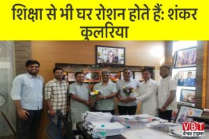 feature_image_1200x800