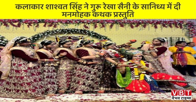 featured_image_vbt_1200x628