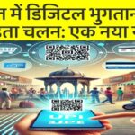 wordpress_feature_image (1)