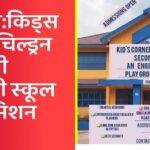 wordpress_feature_image