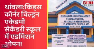 wordpress_feature_image