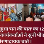 wordpress_feature_image