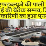 wordpress_feature_image (2)