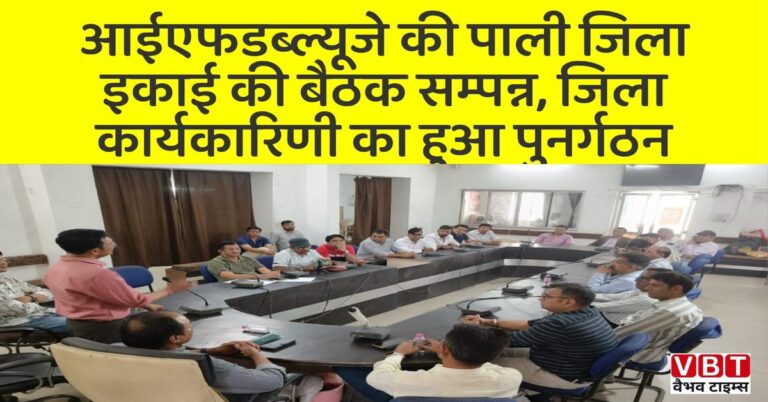 wordpress_feature_image (2)