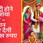 wordpress_feature_image