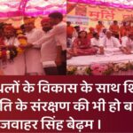 feature_image_wordpress_1200x628