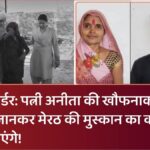 wordpress_feature_image (2)