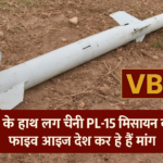 file_000000001bc062309255a47e2454e333