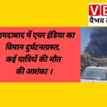 file_00000000136861f888d1a8eb808e2d5f