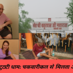 file_00000000ab4461f896f4daf80d7b7bc5