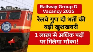 Railway_Group_D_Feature_Image_WordPress