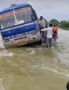 Screenshot_20250905_194445_Gallery