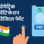 file_00000000dcdc61fa89cd64b77d9cd472