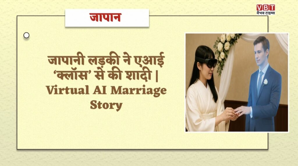 Screenshot_20251118_105754_Photos