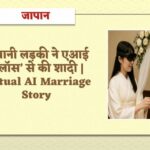 Screenshot_20251118_105754_Photos