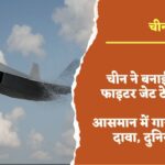 Screenshot_20251118_112836_Gallery