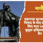 Screenshot_20251120_105416_Gallery