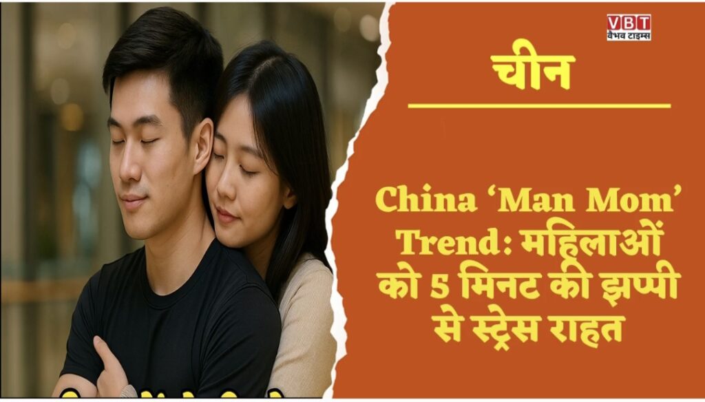 Screenshot_20251120_113643_Gallery