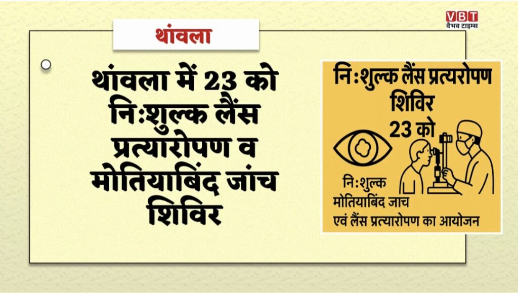 Screenshot_20251120_182347_Gallery