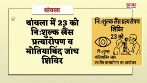 Screenshot_20251120_182347_Gallery