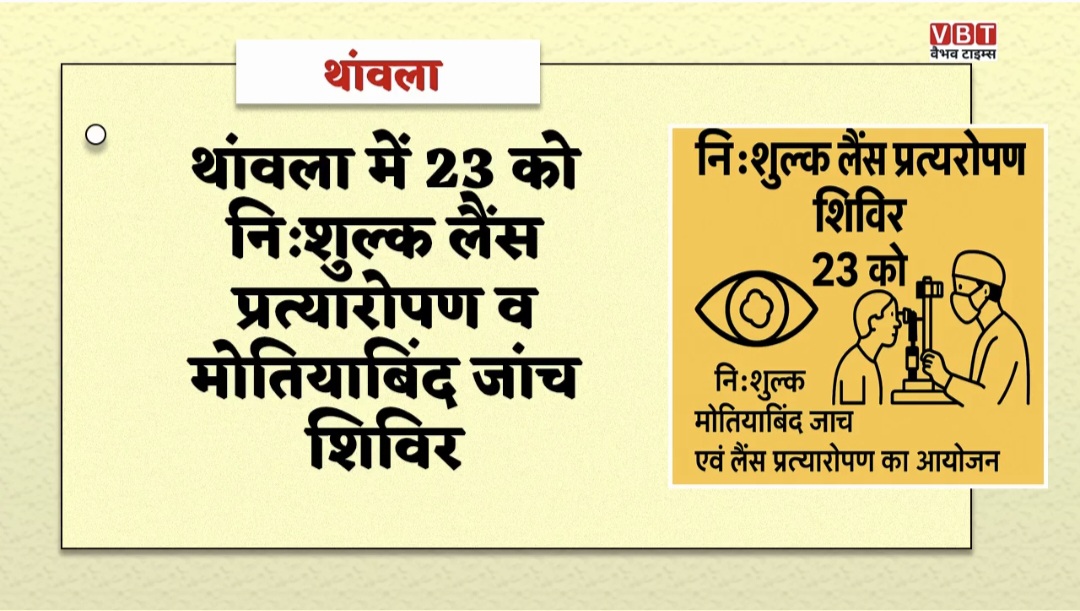 Screenshot_20251120_182347_Gallery