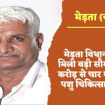 Screenshot_20251127_222728_Gallery