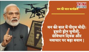 Screenshot_20251130_135211_Gallery