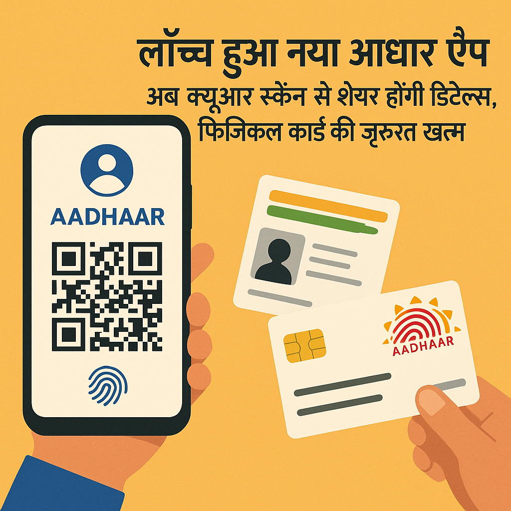 file_0000000052d072069e3cd841445df8b1