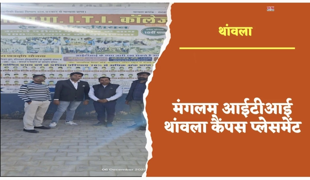 Screenshot_20251206_171122_Gallery