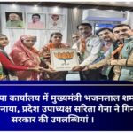 Screenshot_20251215_172344_Gallery