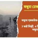 Screenshot_20251216_110740_Gallery