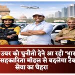 Screenshot_20251219_182856_Gallery