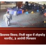 Screenshot_20251226_125544_Gallery