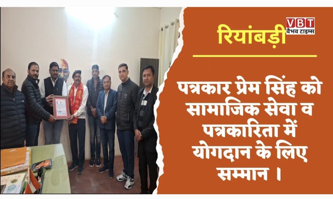 Screenshot_20251229_181709_Gallery