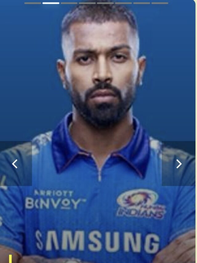 संघर्ष से स्टार तक: हार्दिक पांड्या की प्रेरणादायक कहानी