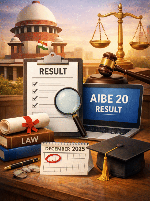 All India Bar Examination (AIBE) 20 का रिज़ल्ट जल्द जारी किया जाएगा।