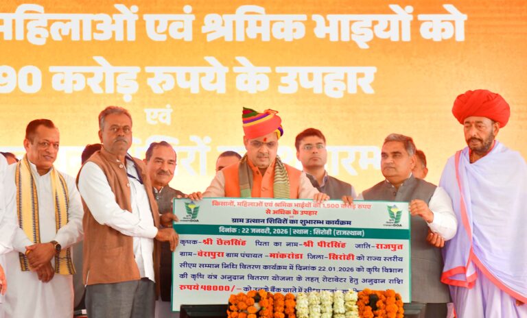 232640_Image_23a2b5a8-835c-43dd-8c66-40c27d377e44