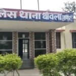 Screenshot_20260102_190429_WhatsApp