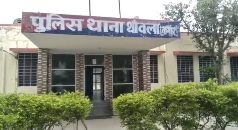 Screenshot_20260102_190429_WhatsApp