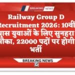 Screenshot_20260108_103312_SN Make