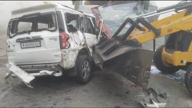 Screenshot_20260108_105411_WhatsApp