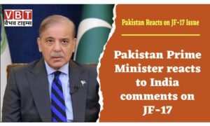 Screenshot_20260112_171456_Gallery