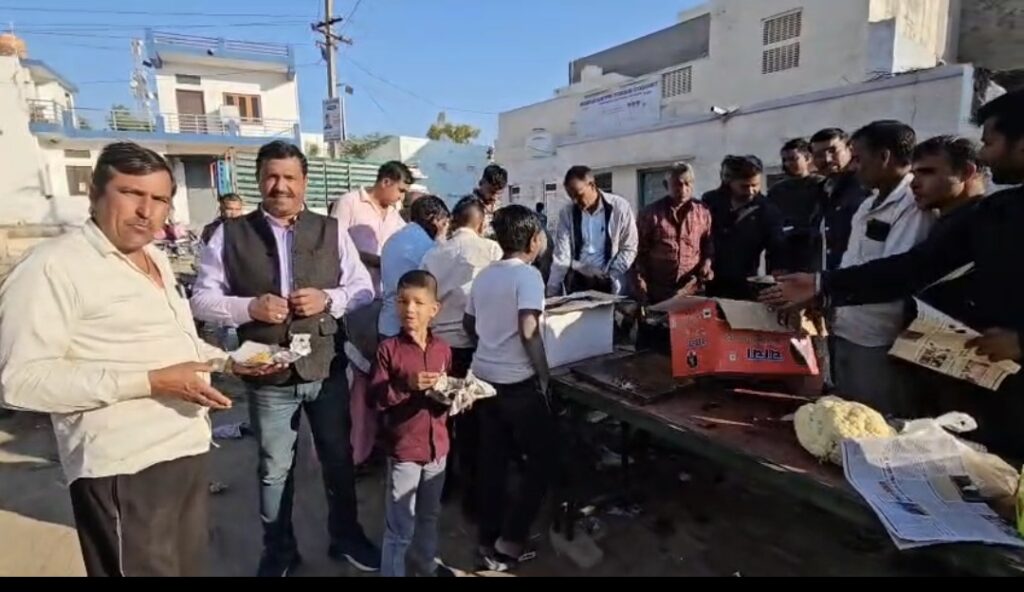 Screenshot_20260114_190122_WhatsApp