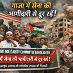 file_00000000ffbc72089db219ad5cbecf77