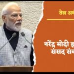 Screenshot_20260225_223210_Video Player