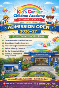 file_00000000096c71fdaa7268ca42e15e3c