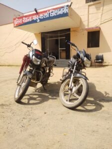 IMG-20260908-WA0024